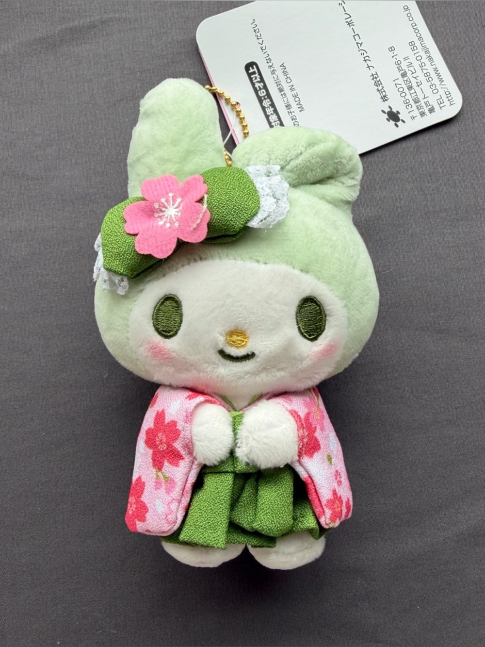 Sanrio Strawberry Matcha My Melody with kimono outfits Plush/Keychain